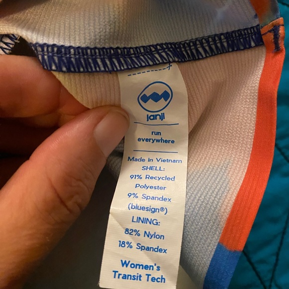 Janji Women's Multicolor Shorts - Picture 3 of 3